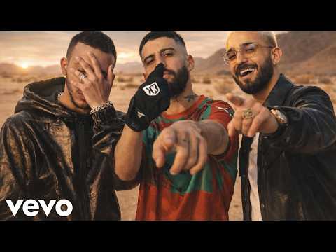 7ARI feat. Nordo x Didine Canon 16 x ElGrandeToto - NARII (Music Video)