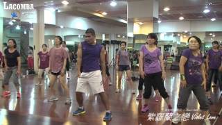 Pop That Lock +Alehla / LACOMBA DANCE FITNESS with HOWARD