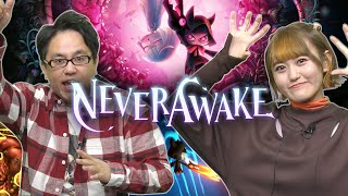 『NeverAwake』（2023年1月19日放送分）