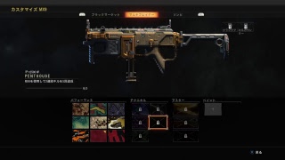 参加型　どなたでもどぞ～　bo4