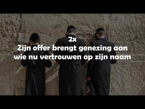 Opwekking met tekst 840 Heer ik wacht op U (versie 1)
