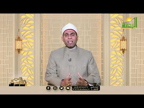 الصوم جنة ح 10 برنامج حصن نفسك مع فضيلة الدكتور عبد الله عزب