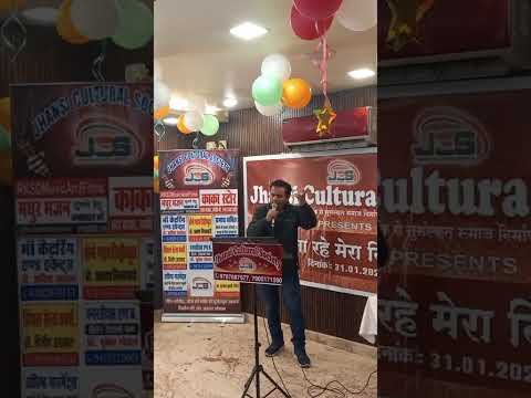 प्रस्तुति #11