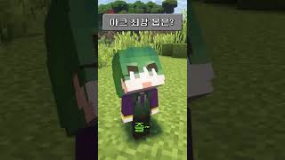 유튜브 썸네일