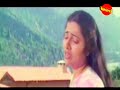 S Janaki Dooradinda Bande Ninna Nodalende Himapatha