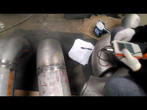 image-What is the purpose of ferrite test?