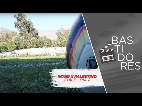 Bastidores - Inter conhece palco da estreia (Libertadores/1ª rodada)