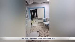 Լիբանանը՝ Իսրայելի ավիահարվածների տակ