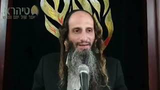 הרב מאור קריו   מתחת לפני השטח (הרב מאור קריו) - התמונה מוצגת ישירות מתוך אתר האינטרנט יוטיוב. זכויות היוצרים בתמונה שייכות ליוצרה. קישור קרדיט למקור התוכן נמצא בתוך דף הסרטון