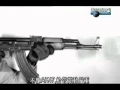 AK-47 Slow Motion Firing AK-47 Slow Motion Firing