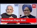 Manmohan Singh PM Modi Should Use Decent Language