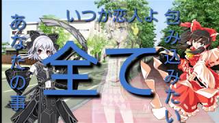 【PV動画】PV動画！