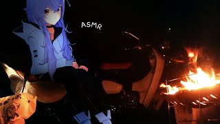 [Vtub] Azumalim的露營營火ASMR