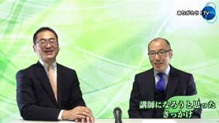 第15回 志縁経営司法書士事務所 代表 山田直樹さん × 春野真徳 対談