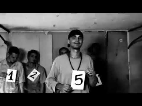 Legijata-Bonus Traka (Official Video) 2007