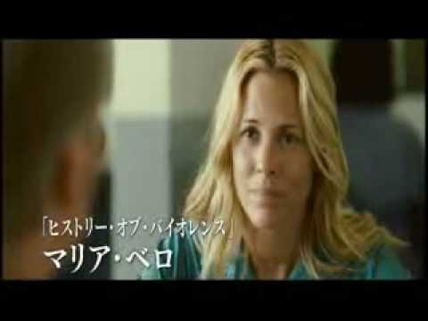 映画『イエロー・ハンカチーフ』予告編