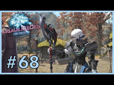 Final Fantasy 14: A Realm Reborn ✮ 68 ✮ His Dark Materia (Zodiac Weapon)