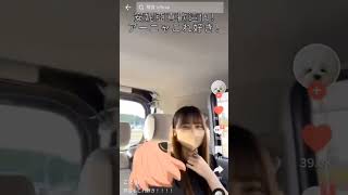 俺も好き #tiktok #かわいい #おすすめ #japanese #jk #女子高生 #アーニャ #SPY×FAMILY #美人