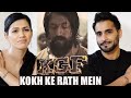 KOKH KE RATH MEIN REACTION! | Full video song | KGF | Yash | KGF Kannada music video songs