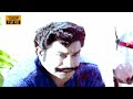 ஐயா நம்ம வீட்டை போலீஸ் சூழ்ந்து இருக�