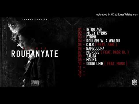 GUZMAN - ft mons - Douri Lhih - Clach 7liwa & Lartiste