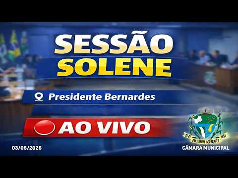 REUNIÃO EXTRAORDINÁRIA E SESSÃO SOLENE DE POSSE - CÂMARA MUNICIPAL DE PRESIDENTE BERNARDES-MG / 2026