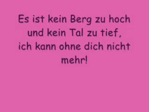 Ziya - Ich hab's dir geschworen (with Lyrics)