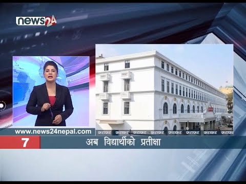 MORNING NEWS FATAFAT - NEWS24 TV