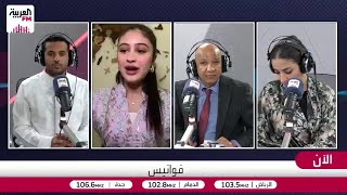 "طحت على الأرض أبكي".. التميمي تكشف كواليس أقسى مشاهد الأم المتوحشة