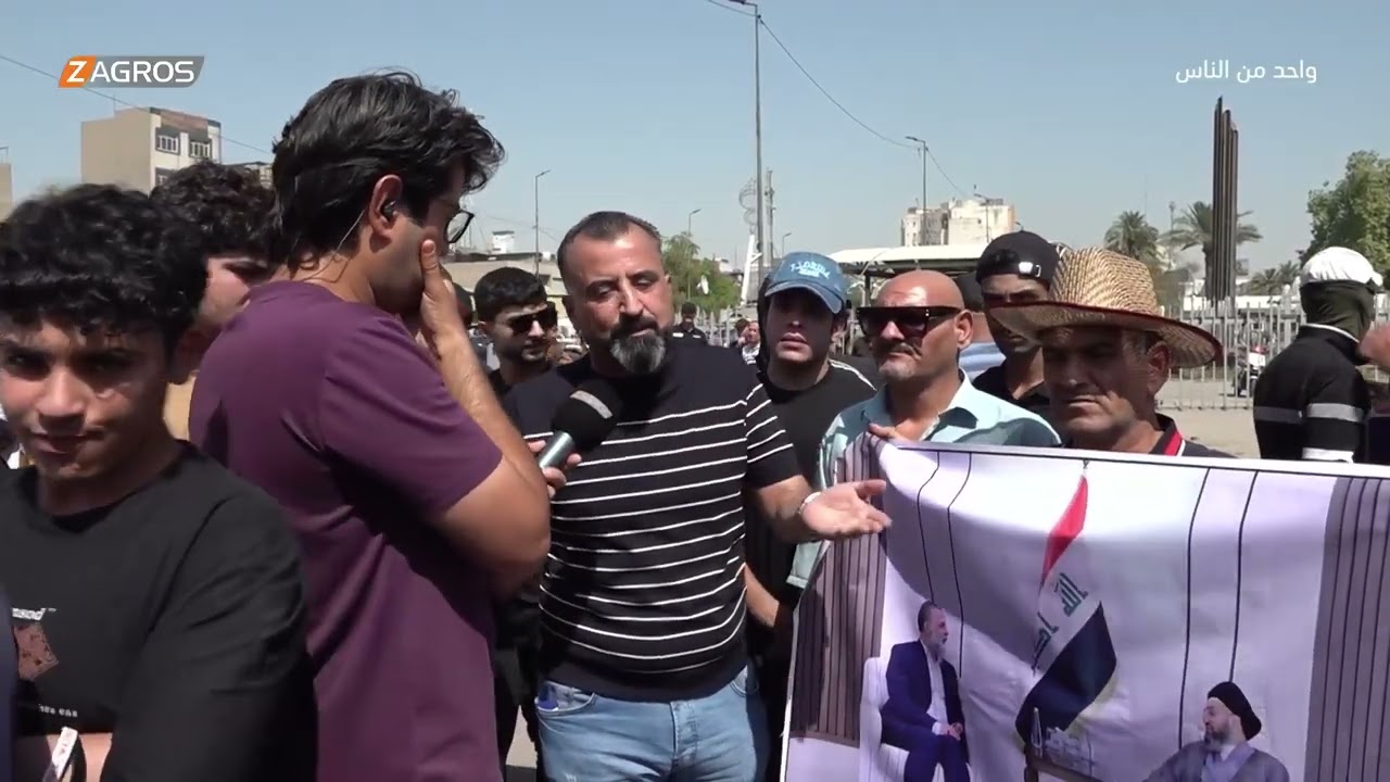 فيديو | تظاهرة أصحاب الكراجات والساحات في منطقة السنك - بغداد | برنامج واحد من الناس مع احمد الركابي