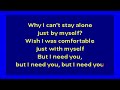 SZA Supermodel Karaoke