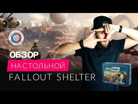 Видео Fallout Shelter #3