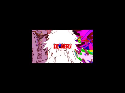 DE KIERU || ORIGINAL ANIMATION MEME