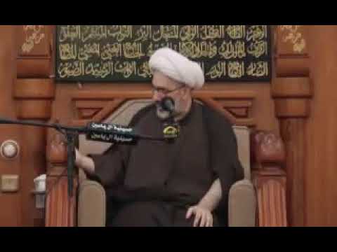 ⁣تفسير آية : { الذي يراك حين تقوم وتقلبك في الساجدين } / الدكتور الشيخ إبراهيم العاملي / الكويت