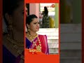 Ardhangi Gemini TV Serial Shorts