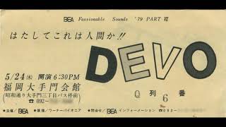 Devo - Pink Pussycat (Ohtemon Hall. Fukuoka. Japan. 24/05/1979)