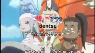 Download lagu Popolocrois openings y endings mp3