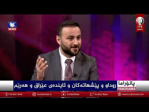 سەیری ڤیدیۆکە بکەن .. شەڕی ئیسرائیل و گروپە چەکدارەکانی غەززە لە قۆناغێکی ترسناکدا