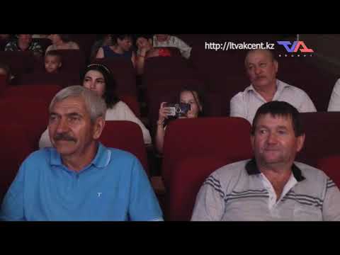 «Күн» ақпараттық бағдарлама 19 шілде 2022ж.