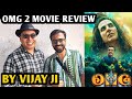 OMG 2 Movie Review | By Vijay Ji | Akshay Kumar | Yami Gautam | Pankaj Tripathi