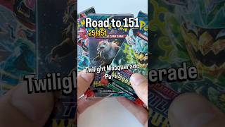 Twilight Masquerade pack 3/5 - Chasing Eevee, Growlithe & Chansey