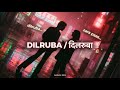 07 Dilruba From Album JISM Seductive Sensual Romantic Song Natya Creations