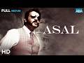 Asal அசல் 2010 Ajith Kumar Sameera Reddy Bhavana Tamil Full Movie HD