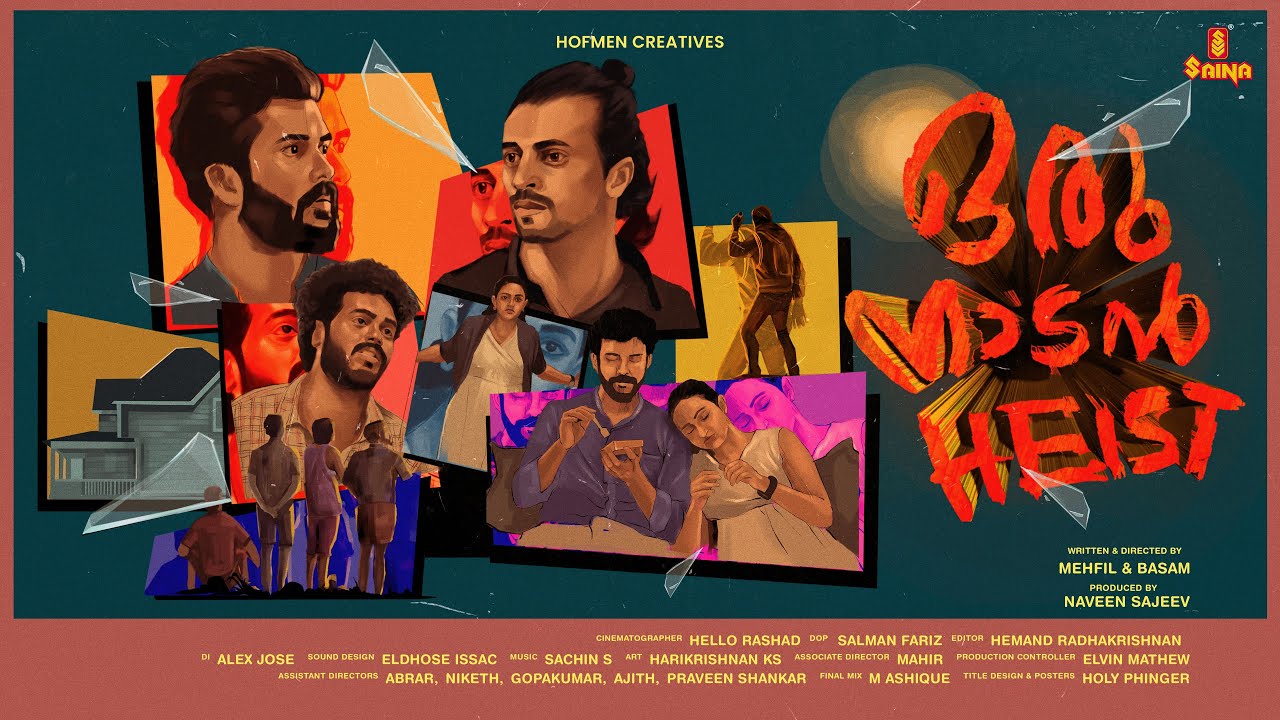 ORU NADAN HEIST Short Film | Mehfil - Basam | Imran Sayd | Sumith Surendran | Snigdha Maria