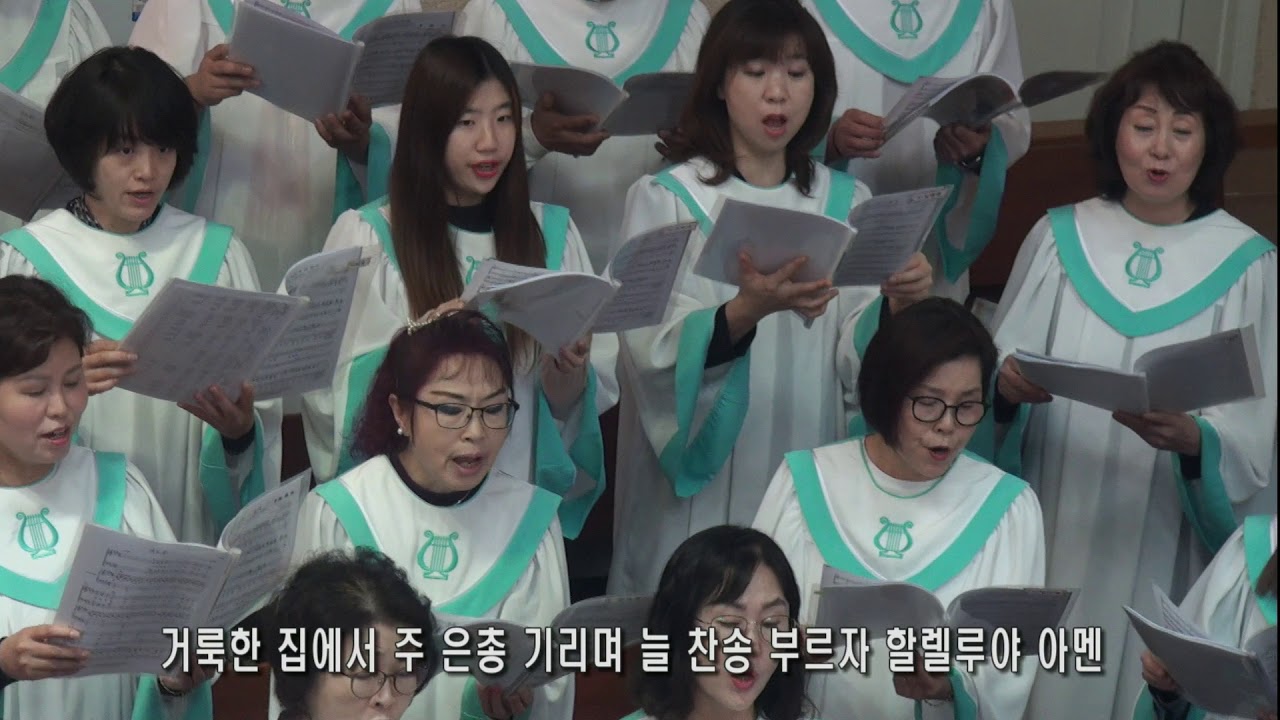 찬양 영상