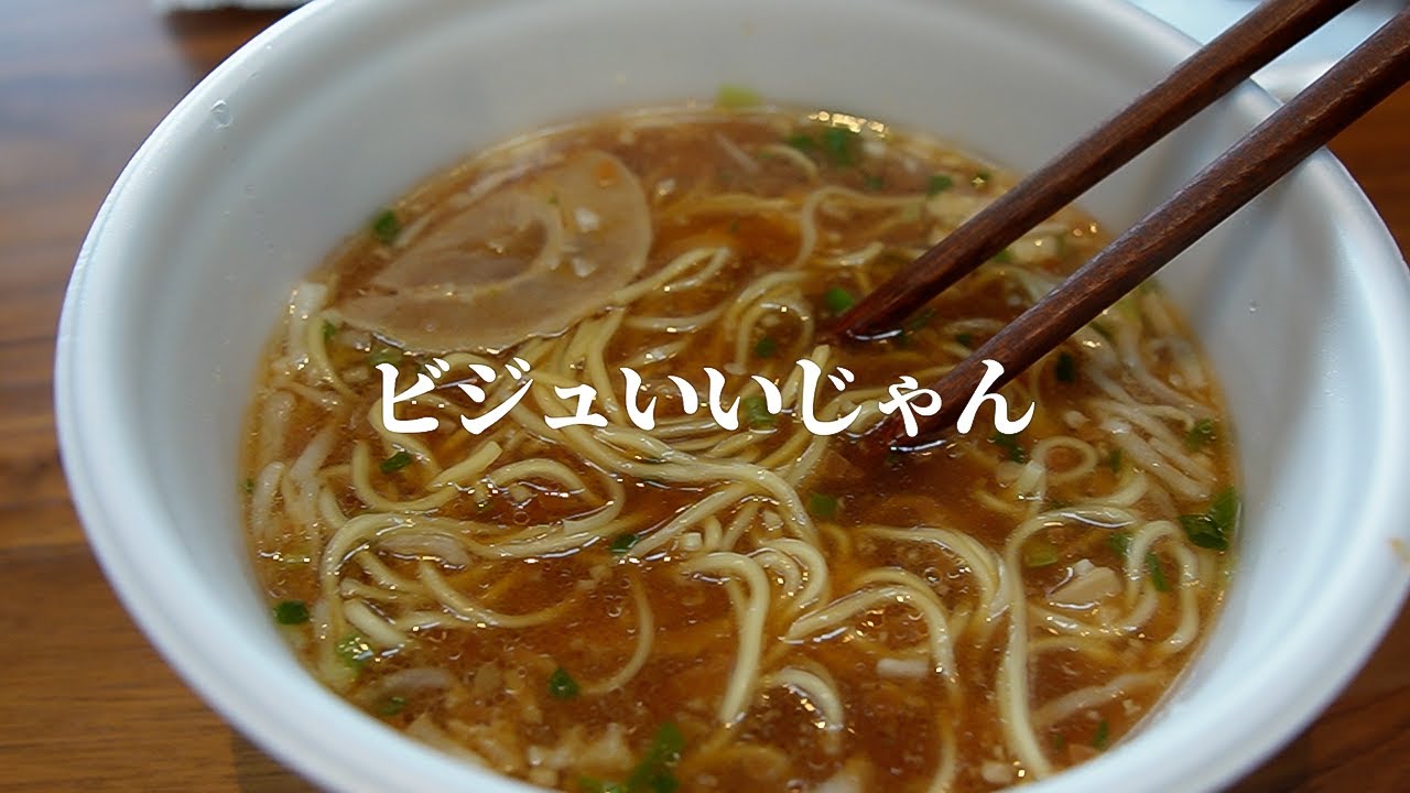 とあるワクテラスの一日