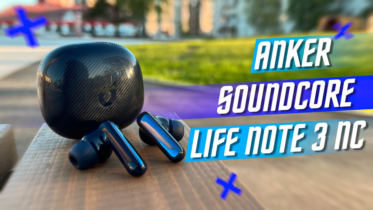 Наушники Soundcore Life Note 3 NC, синий