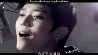 Andrew Tan 陈势安 & Bii - Imperative 势在必行 English & Pinyin Karaoke Subs