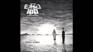 Download lagu Mob Psycho 100 II OST - すれ違う心・大きくなったなぁ mp3 Download lagu Mob Psycho 100 II OST - すれ違う心・大きくなったなぁ mp3