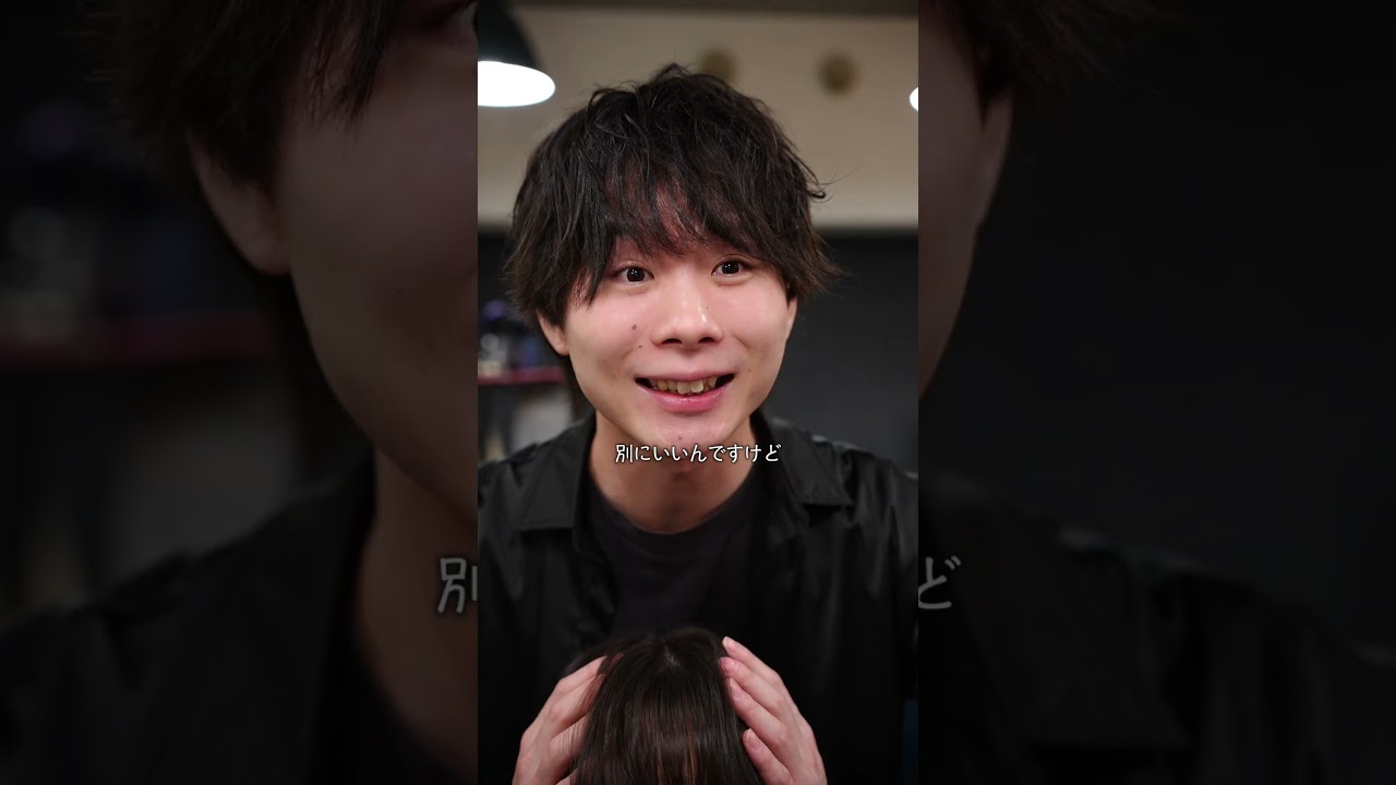 ショートドラマ「暗黙の了解」 #ショートドラマ #コントチャンネル